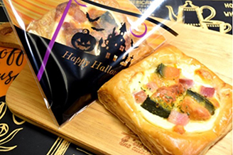 パンプキンキッシュ