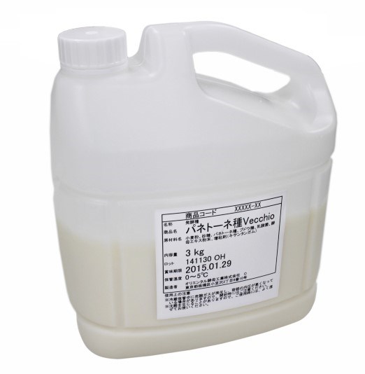 パネト－ネ種Ｖｅｃｃｈｉｏ