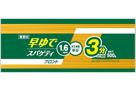 早ゆでスパゲティ　プロント １．６ｍｍ