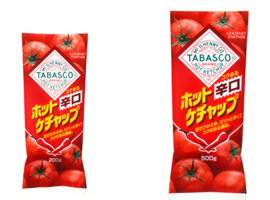タバスコホットケチャップ